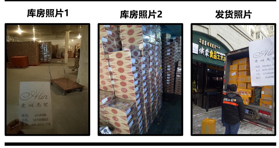 庫房照片.jpg