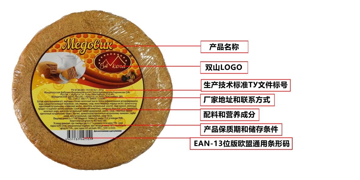 簡裝標簽.jpg