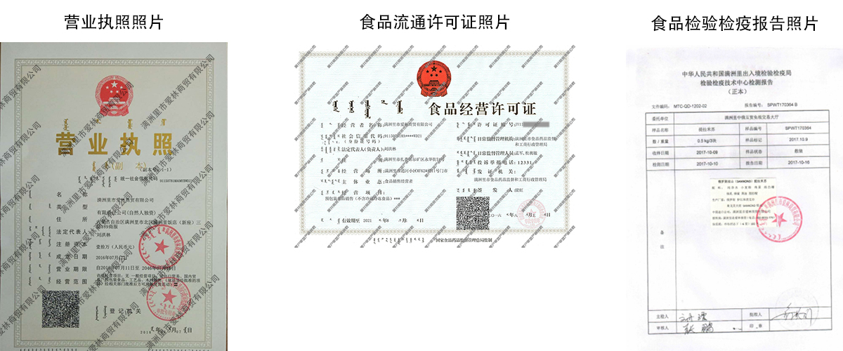 證件照片.jpg